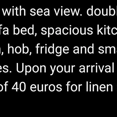 بيت للعطل Vista Mare Stella Marina *